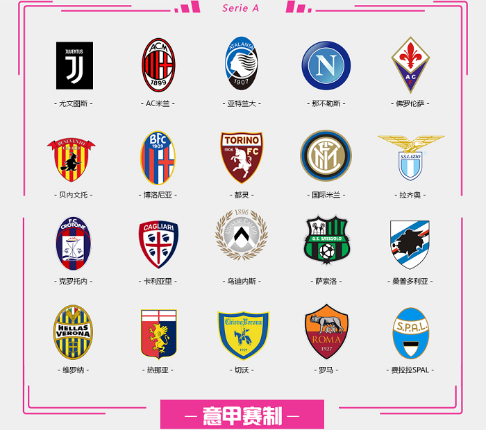 孔帕尼年终信致信球迷：2025凯恩圆梦，2026保持活力（孔帕尼年末寄语球迷：2025凯恩圆梦，2026延续活力）