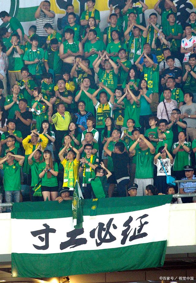 记者：阿森纳已告知水晶宫他们无意激活埃泽的解约金条款