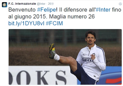 国米vs凯拉特：劳塔罗搭档皮奥，弗拉泰西、比塞克出战