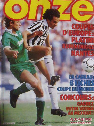 亚冠精英战报：林加德告别战破门，FC首尔1-1憾平墨尔本城（亚冠焦点速递：林加德告别之战建功，FC首尔1-1战平墨尔本城）