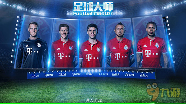 天生赢家，魔术师已以不同身份斩获包括篮球、足球和棒球共18座冠军（魔术师以多重身份横跨篮足棒，已揽18座冠军）