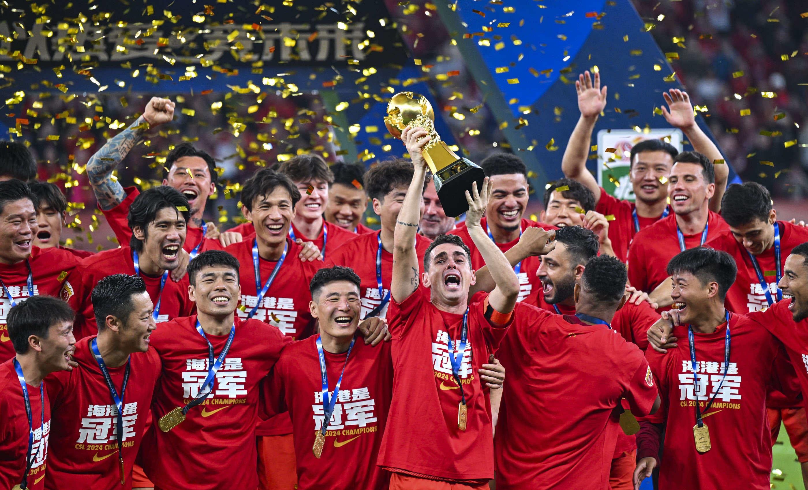 托马斯·弗兰克在托特纳姆热刺队“处境艰难”，但这与成绩无关——保罗·默森