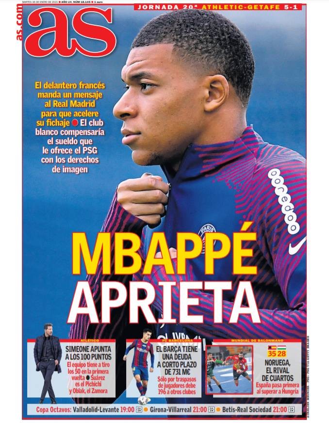 即开型彩票新票种上市