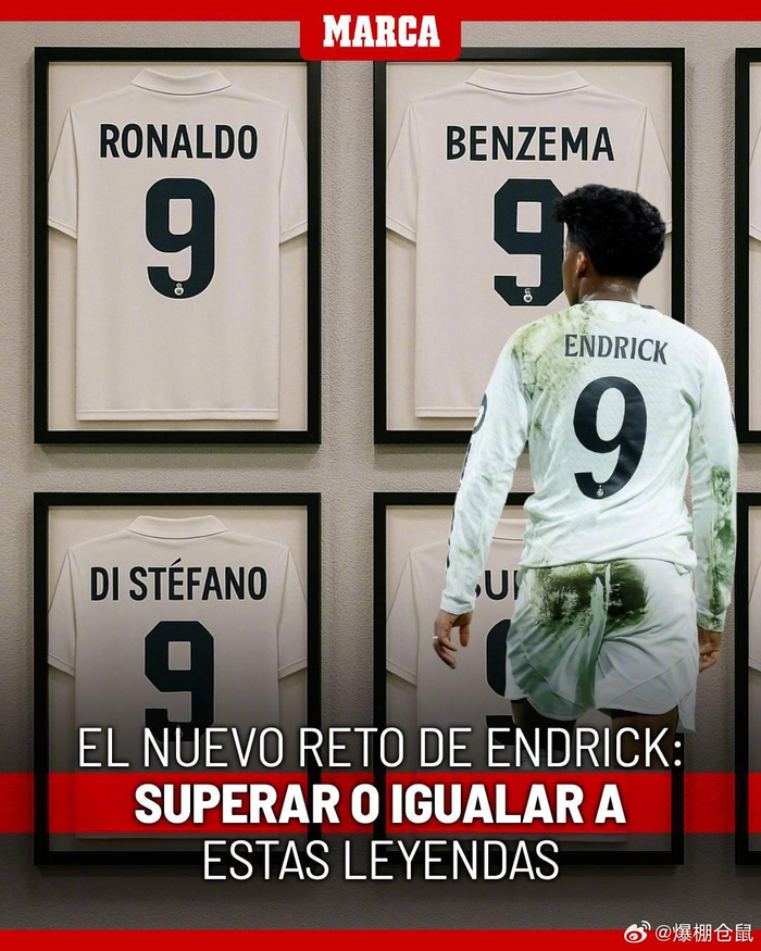 CBA杯战报：鲍威尔26分，山东99-95险胜北京