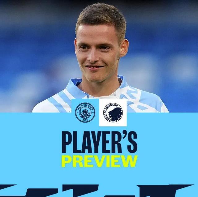 2-0胜韩国，熊猫杯实时积分榜中国U22登顶！