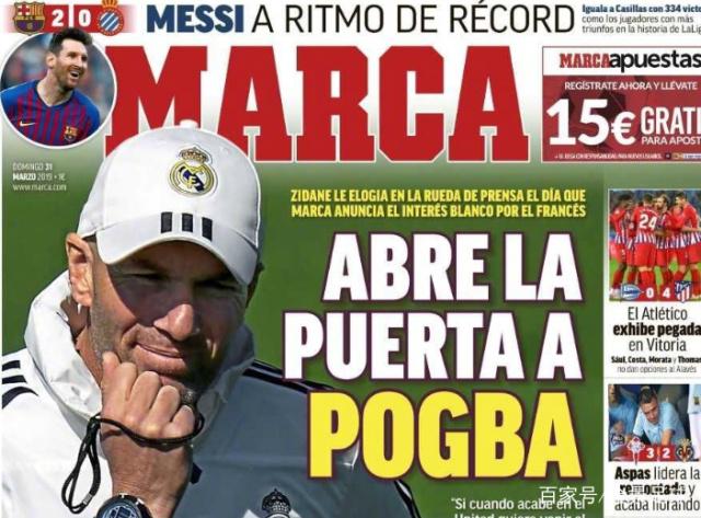 广东激战广州！二飞接班人出现 萨姆纳高级货 杜润旺打铁